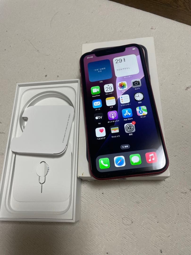 Apple iPhone Xs 256GB sim フリー