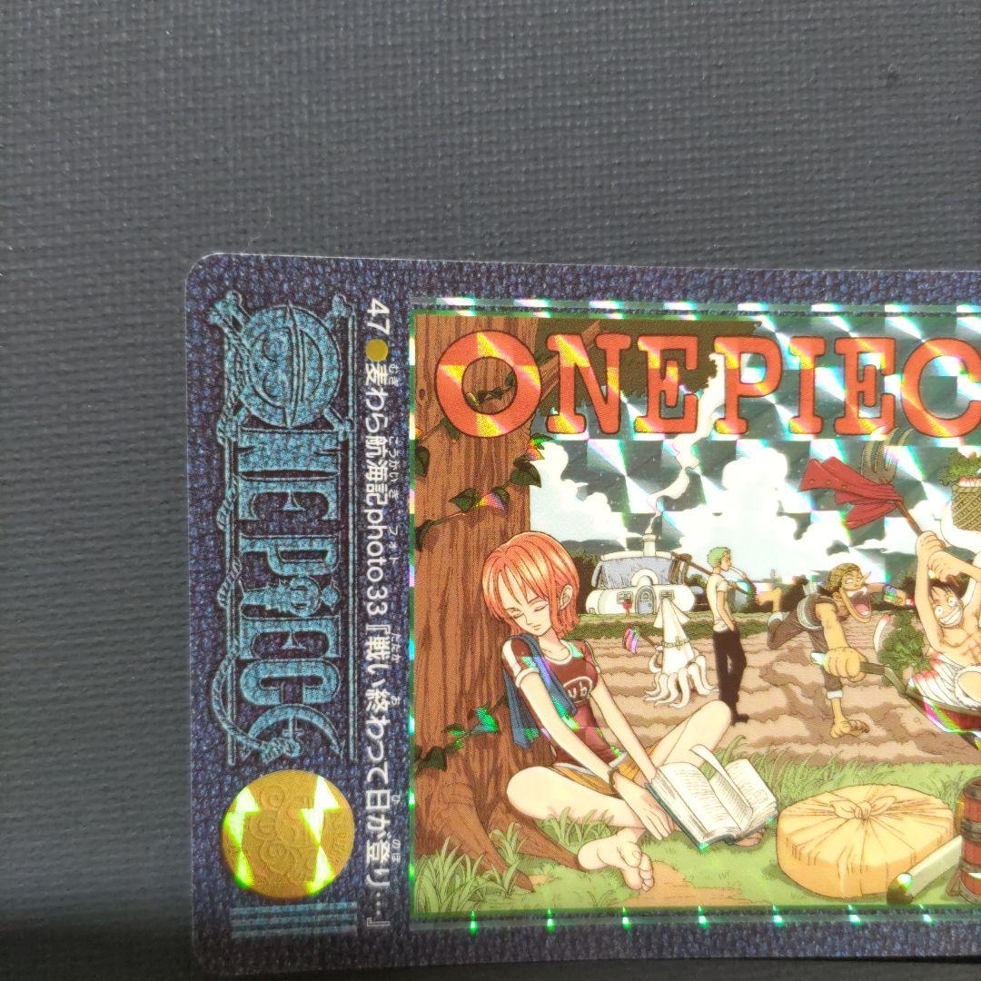 ONE PIECE ワンピースカードダス ビジュアルアドベンチャー
