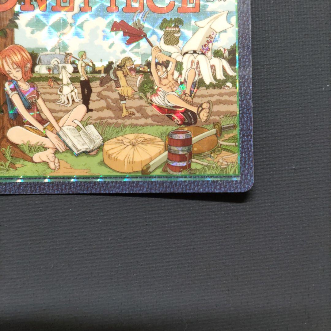 ONE PIECE ワンピースカードダス ビジュアルアドベンチャー