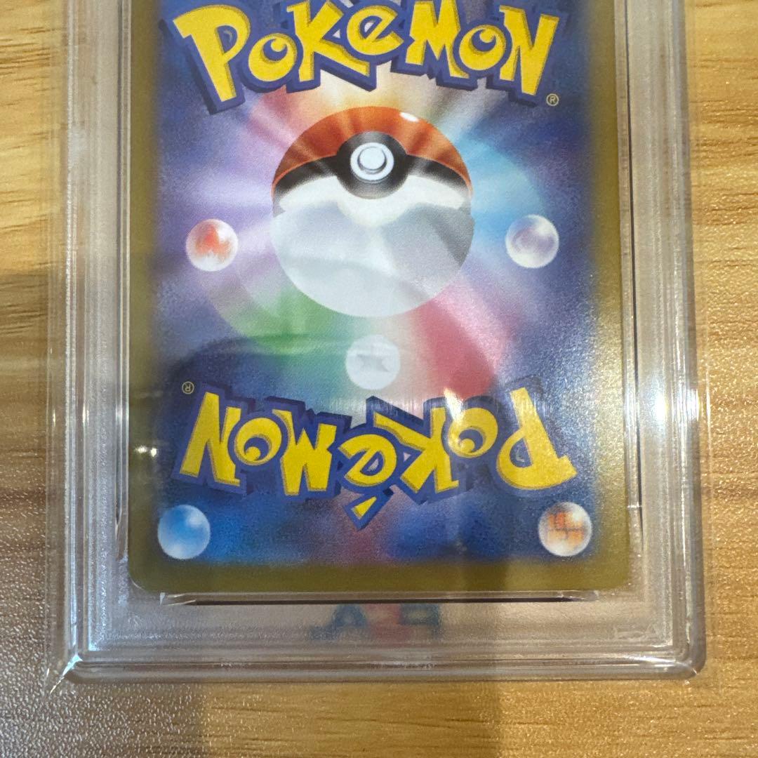ポ*中様 ポケモンカード メガサーナイトex SAR PSA10 美品 メガシン