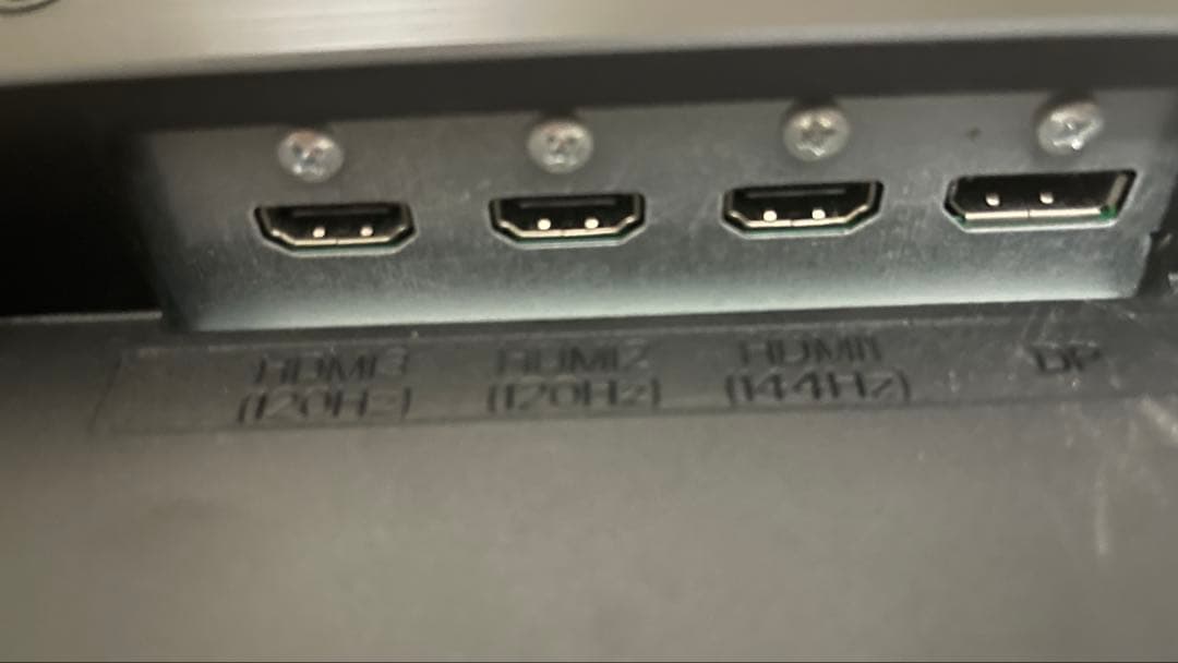 【ゲーミングモニター】GigaCrysta 144Hz 【中古】