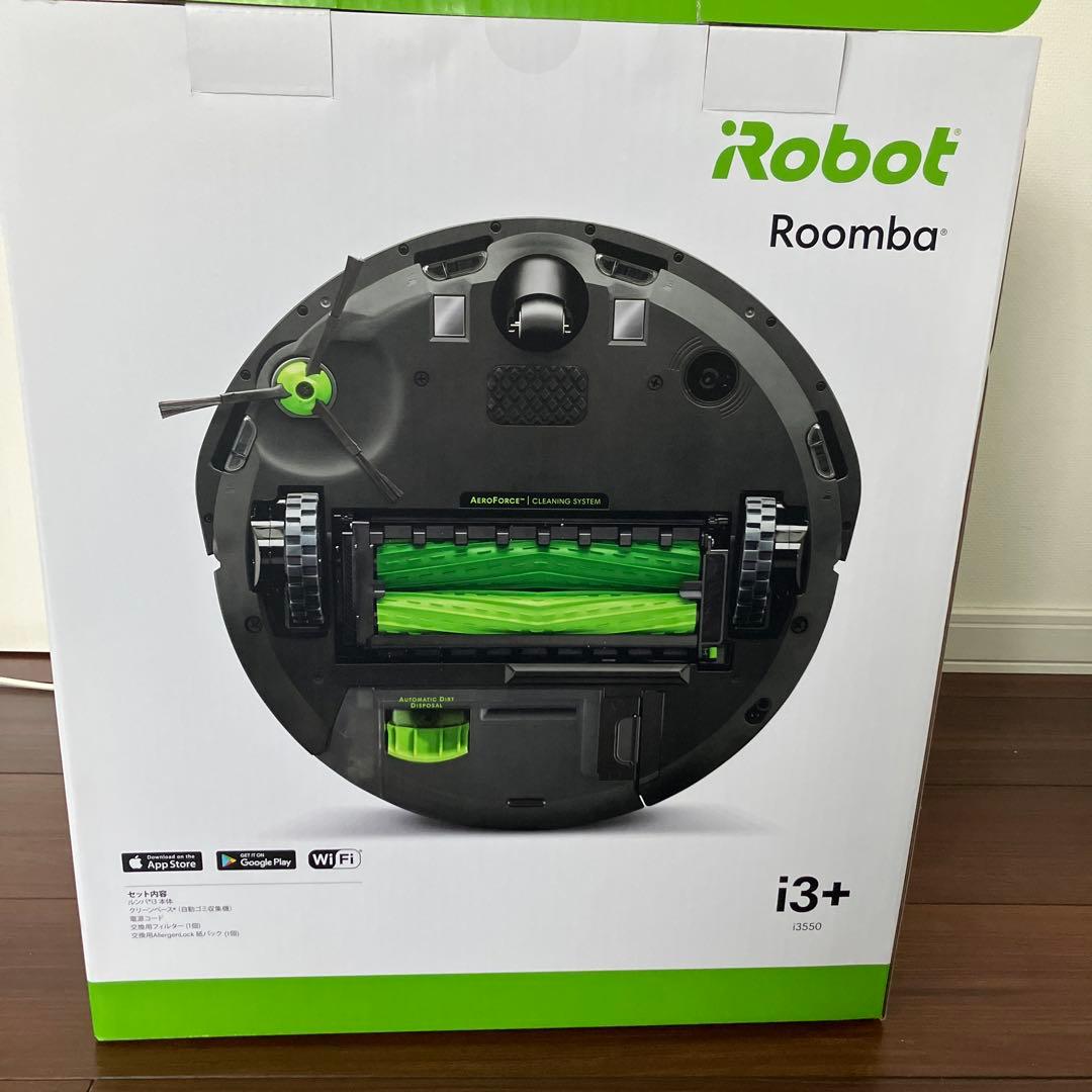 iRobot ルンバ i3+ ロボット掃除機