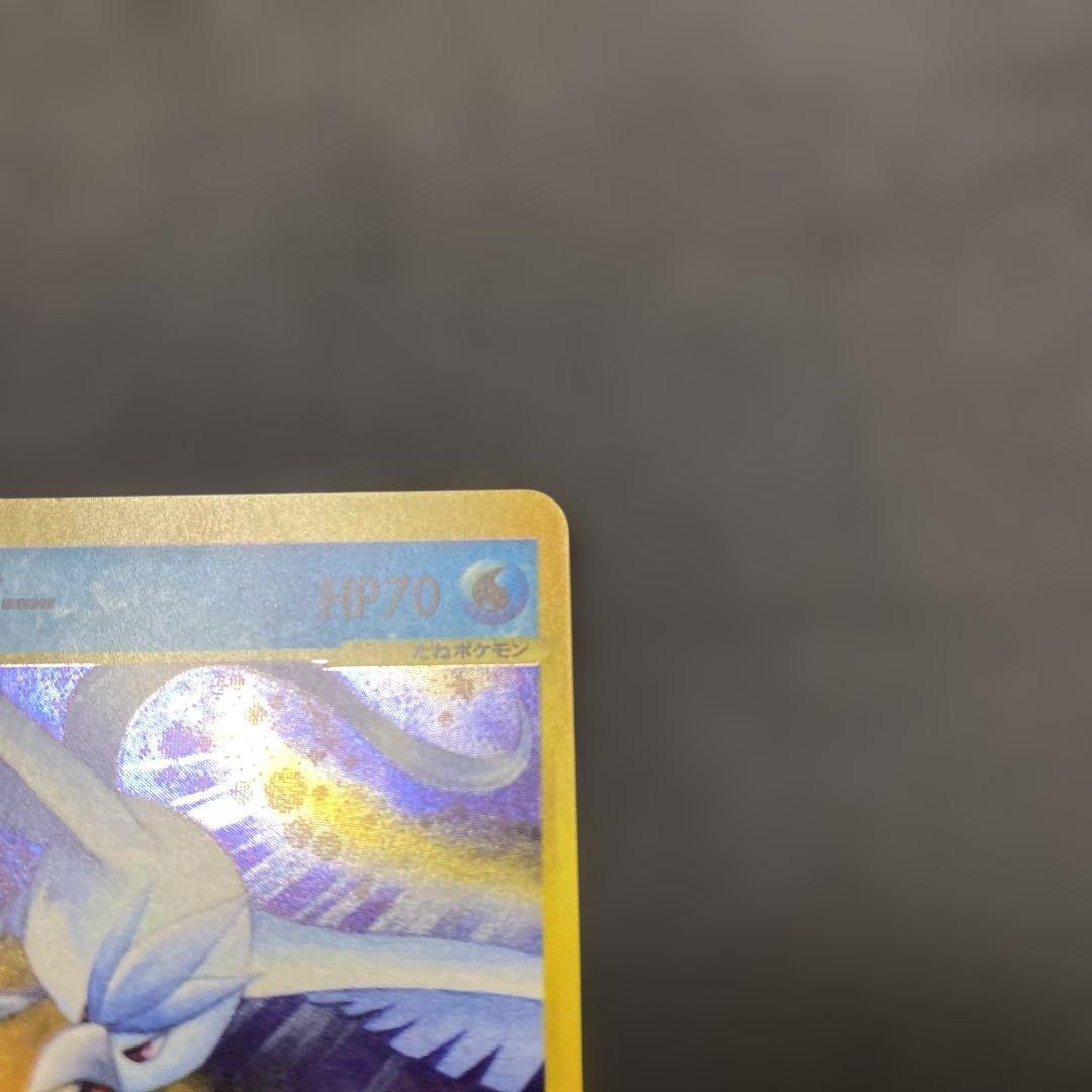 フリーザー ★ ポケモンカード★web 045/048