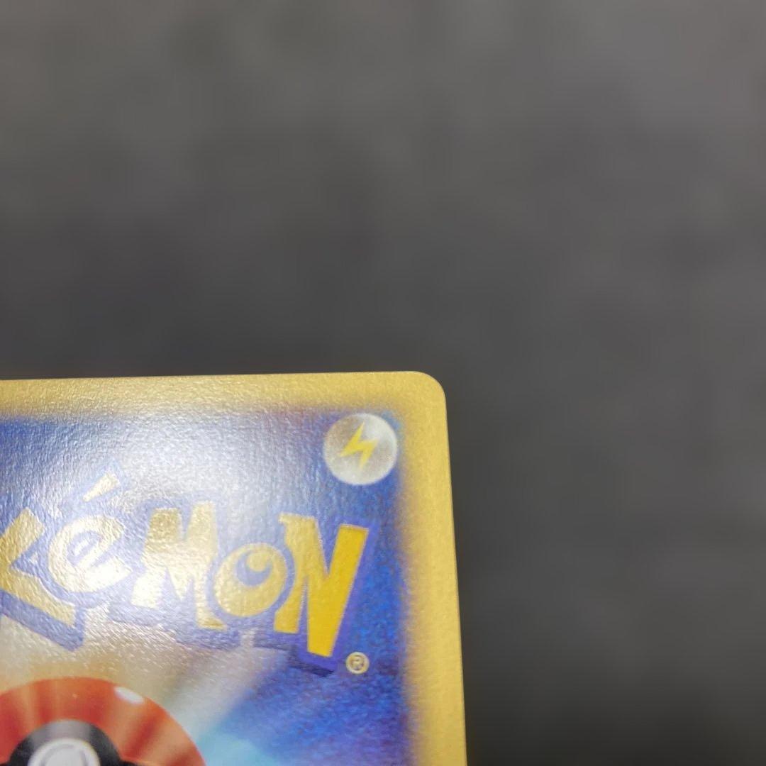 フリーザー ★ ポケモンカード★web 045/048