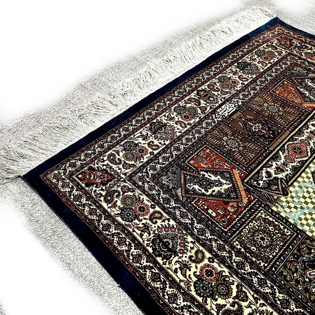 【ペルシャ絨毯】最高級 ジャムシディ クム産 シルク 本物 手織り 高密度 青色