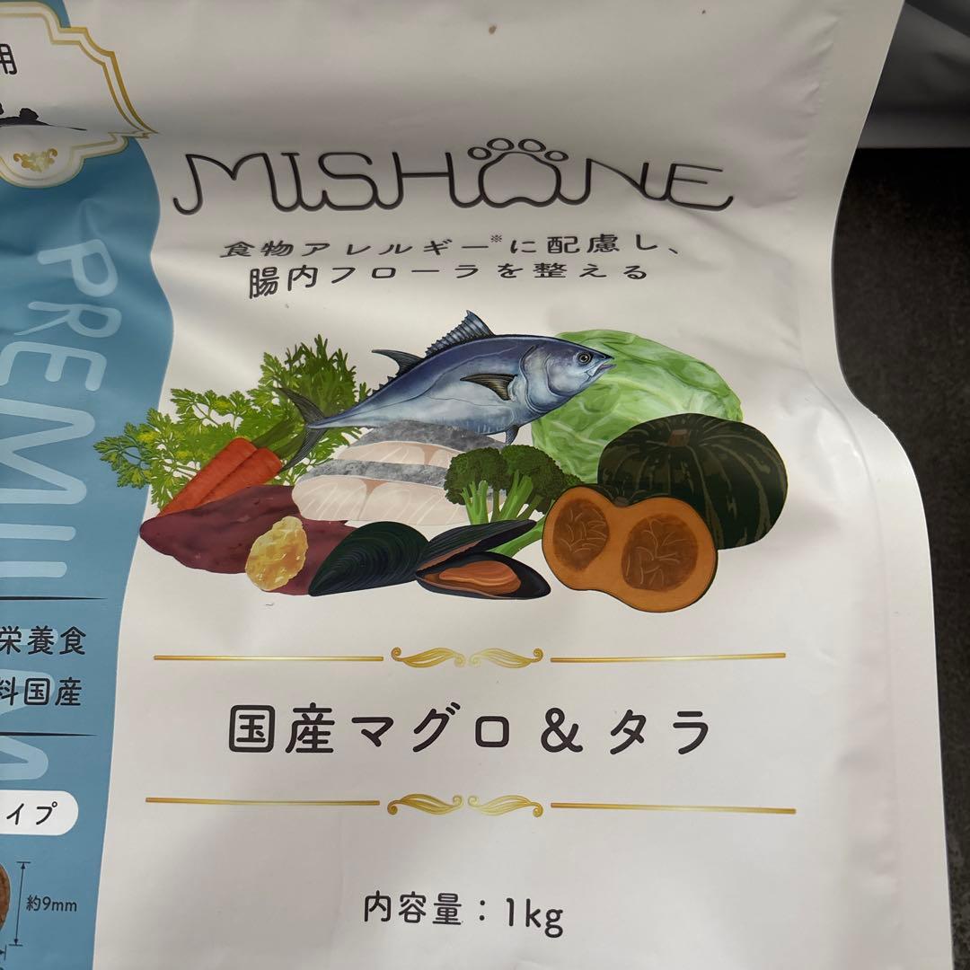MISHONE 国産マグロ＆タラ ドライフード 1kg【4袋】