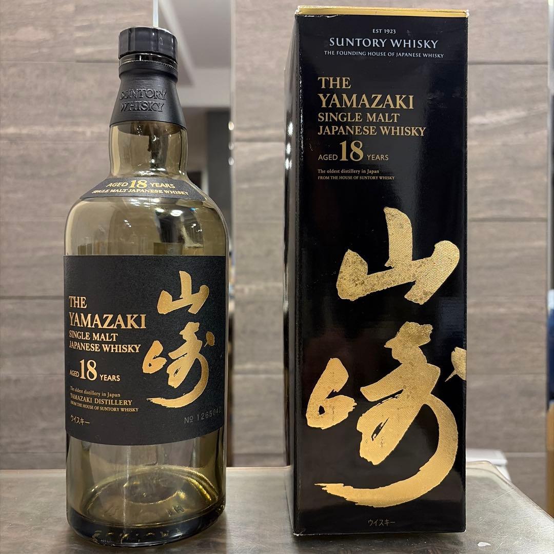 山崎 18年 シングルモルトウイスキー 700ml