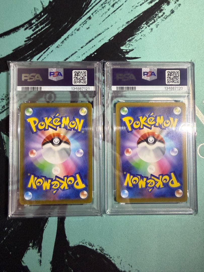 psa１０ミュウ AR S12a VSTARユニバース 183/172