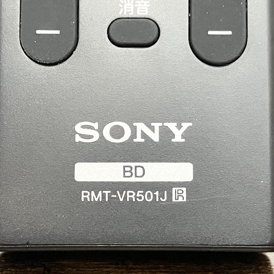 SONY ブルーレイレコーダー 1TB BDZ-FBW1000 動作確認済