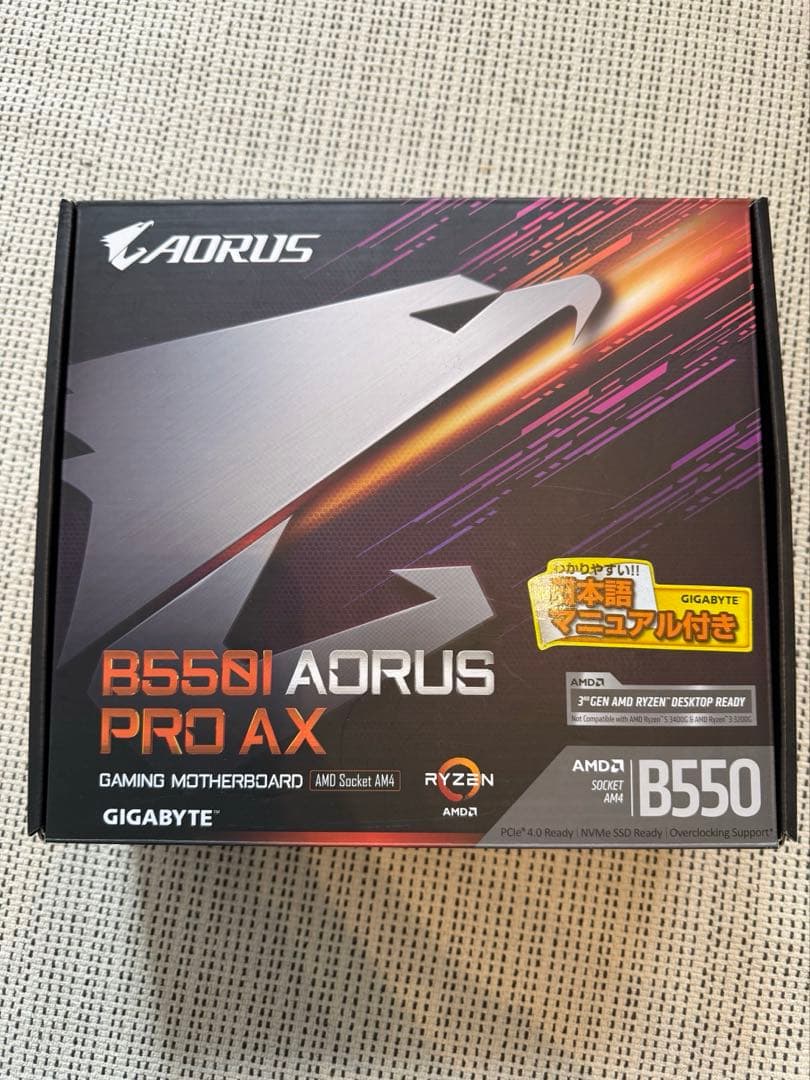 マザーボード GIGABYTE B550I AORUS PRO AX rev1.0