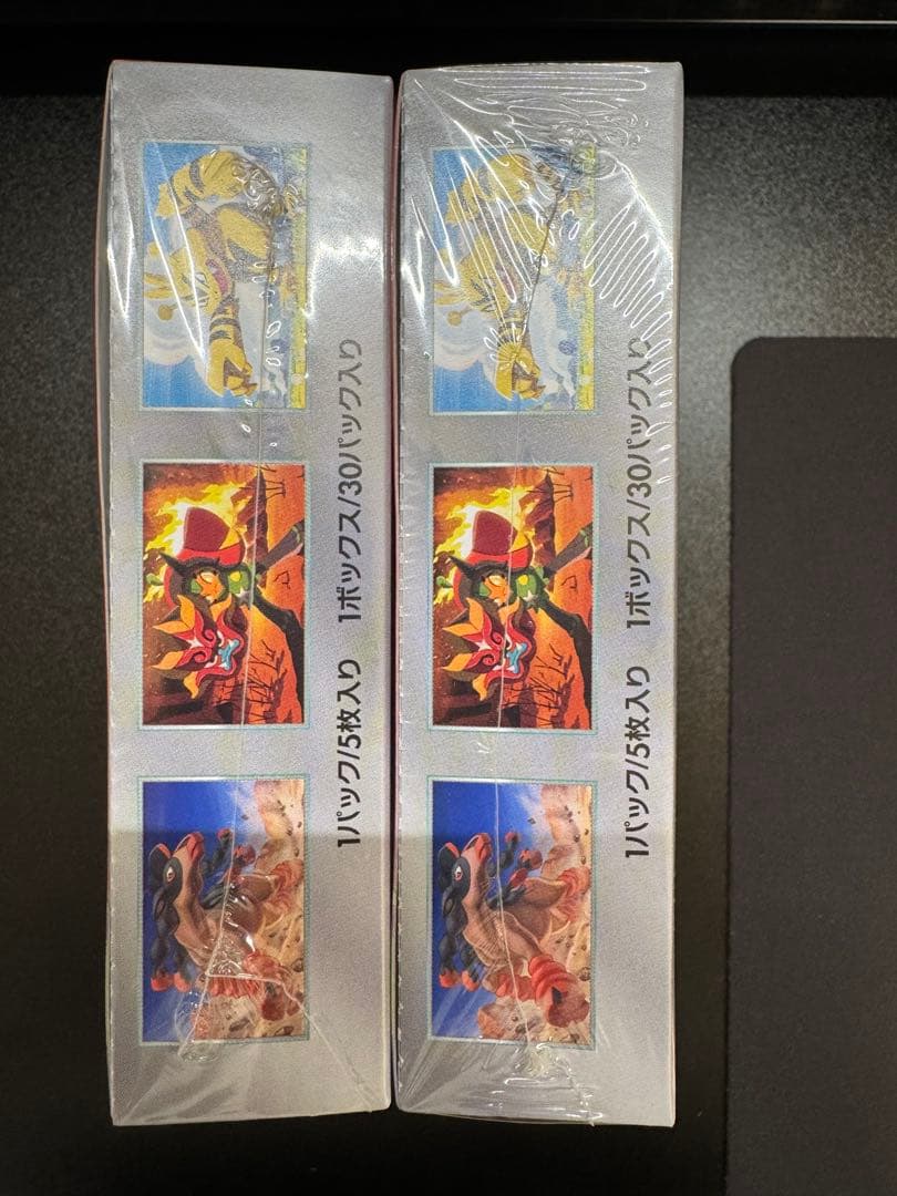 熱風のアリーナ　BOX シュリンク付きポケモンカード