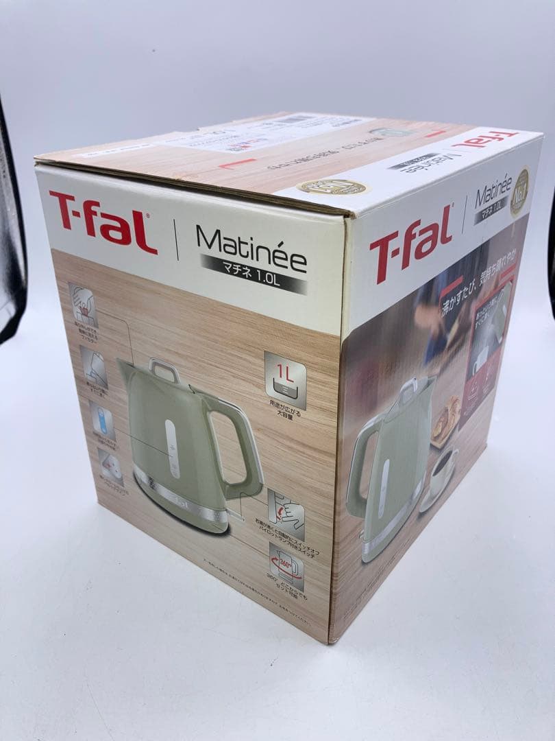 新品　ティファール 電気ケトル 1.0L マチネ ピスタチオ　KO3233JP