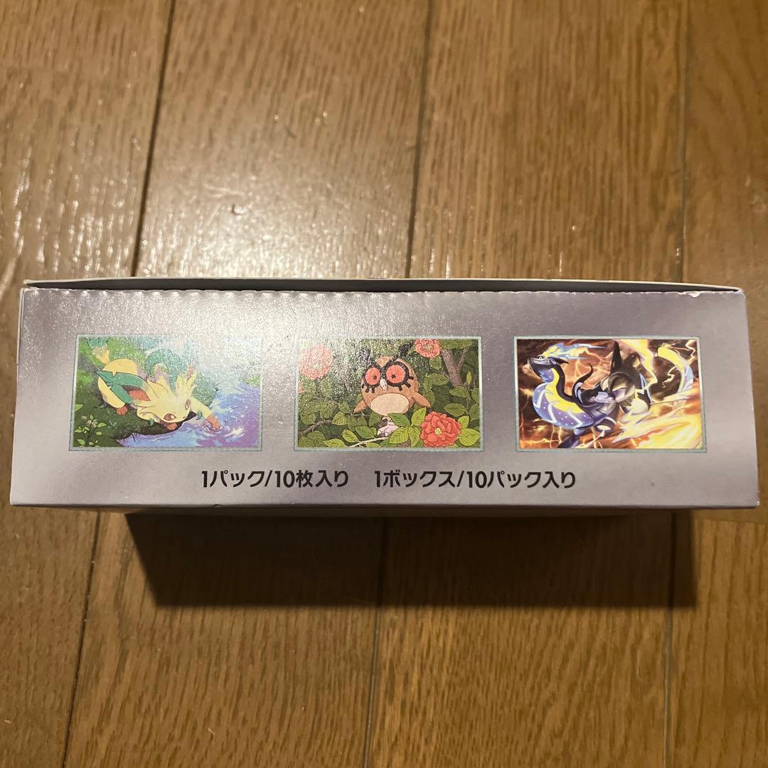 ポケモンカード　テラスタルフェスex シュリンク無しペリペリ付き1box