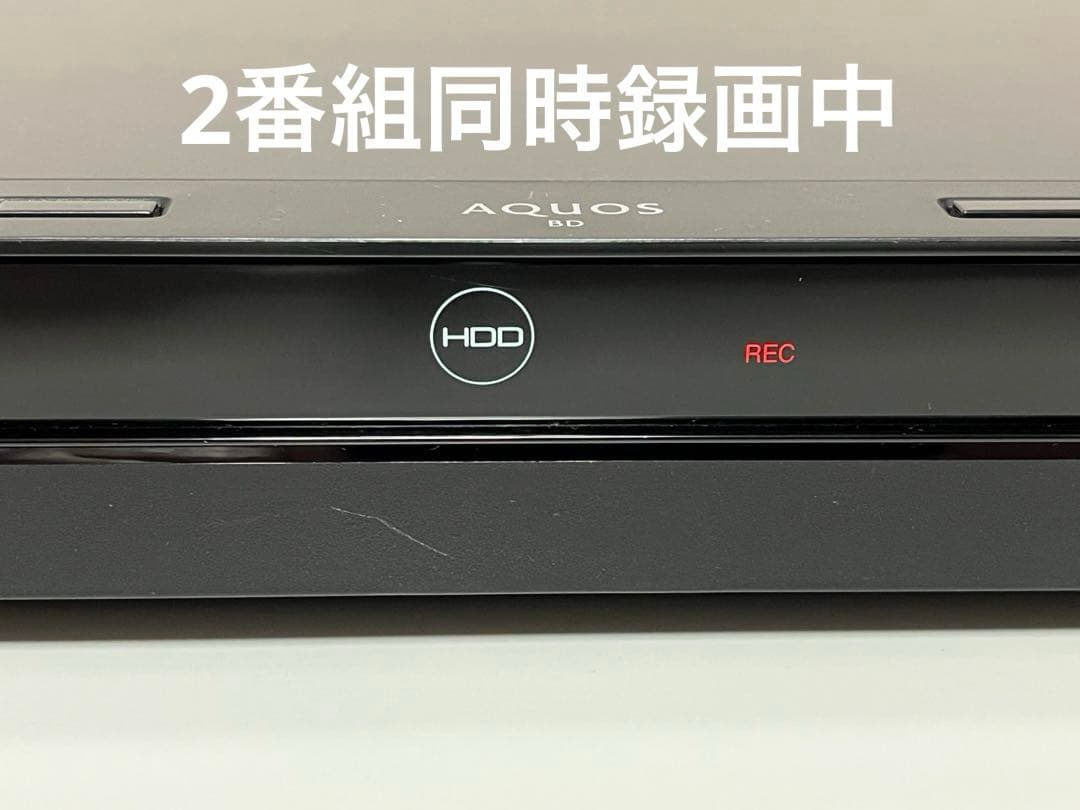 SHARP AQUOS Blu−ray レコーダー BD-NW510 【美品】