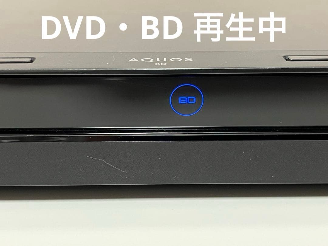 SHARP AQUOS Blu−ray レコーダー BD-NW510 【美品】