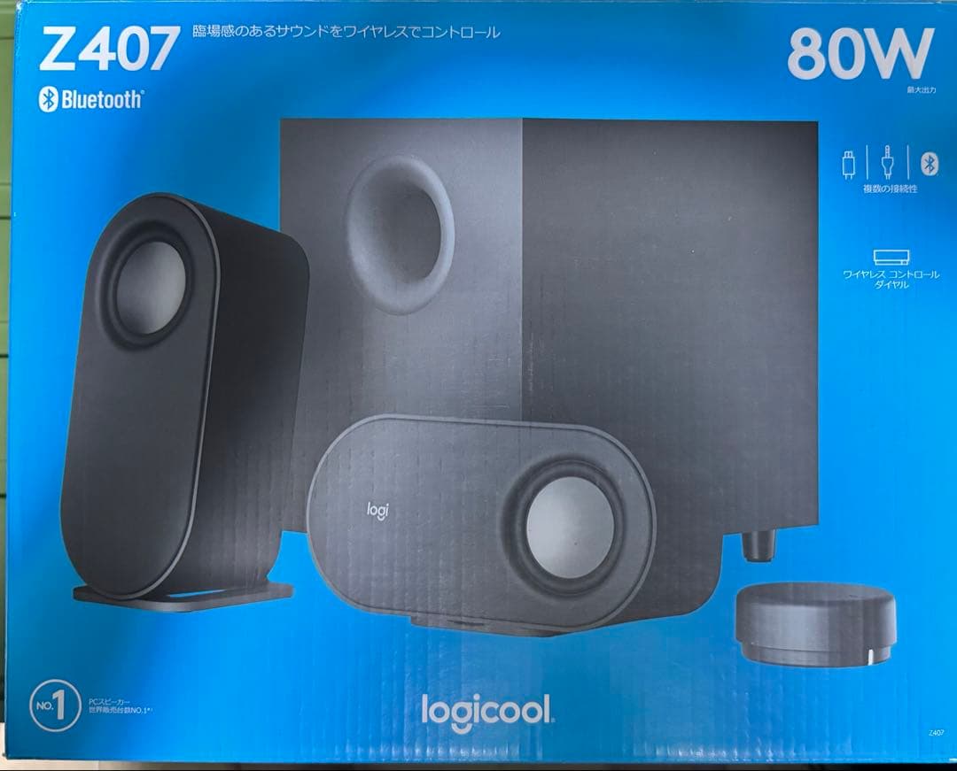 Logicool Z407 80W スピーカー ロジクール