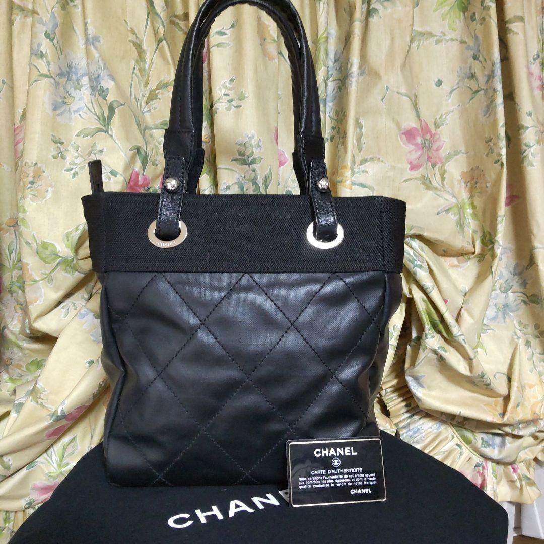 メルさま超美品シャネルバッグビアリッツ