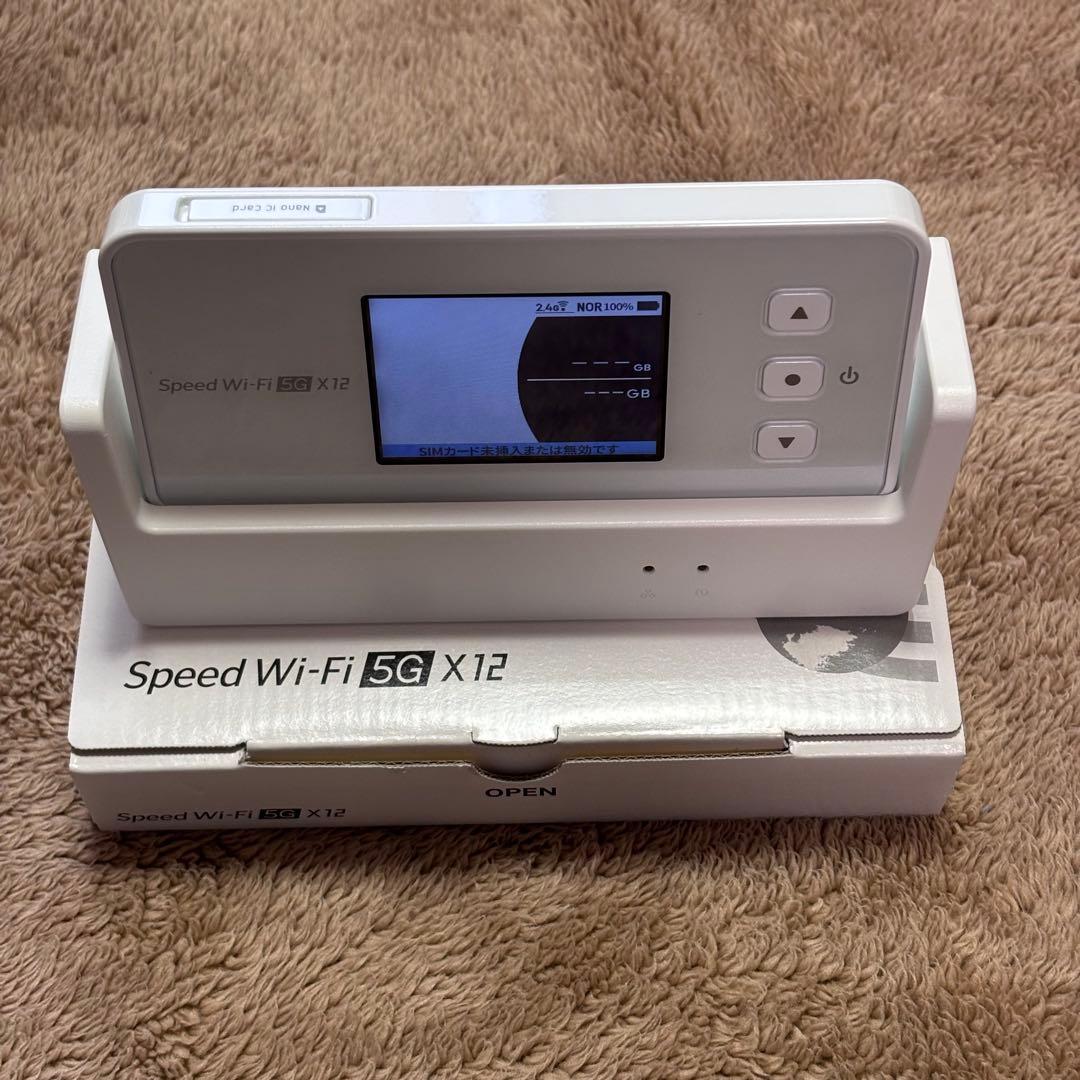 Speed Wi-Fi 5G X12 クレードルセット