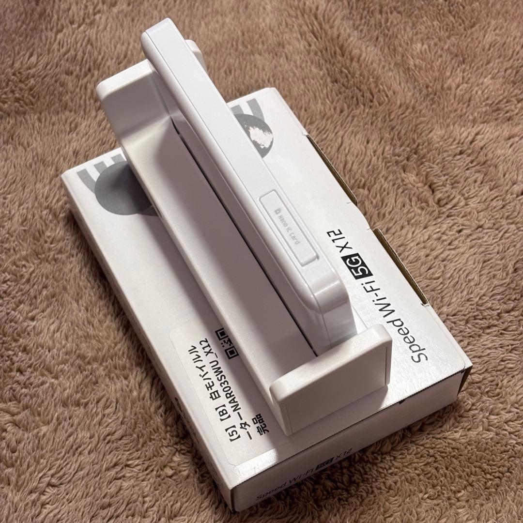 Speed Wi-Fi 5G X12 クレードルセット