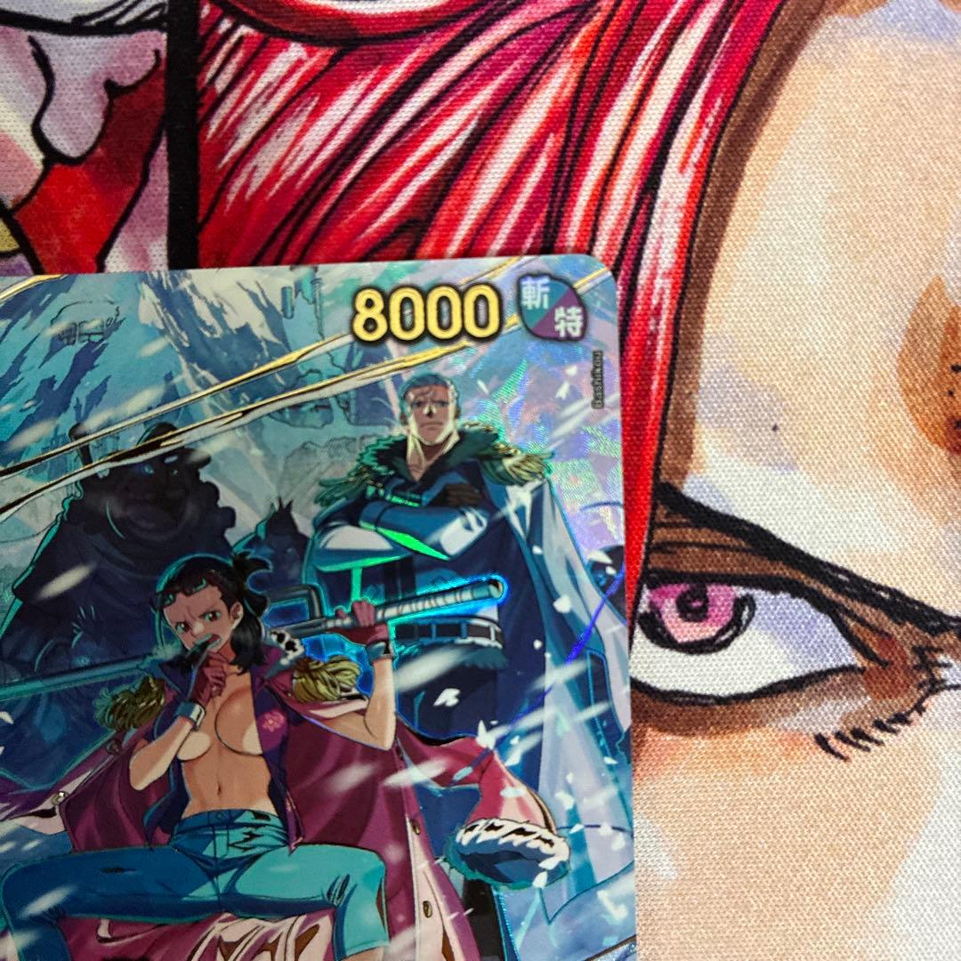 【最安値】スモーカー＆たしぎ　 ワンピースカードゲーム　SP EB04-003