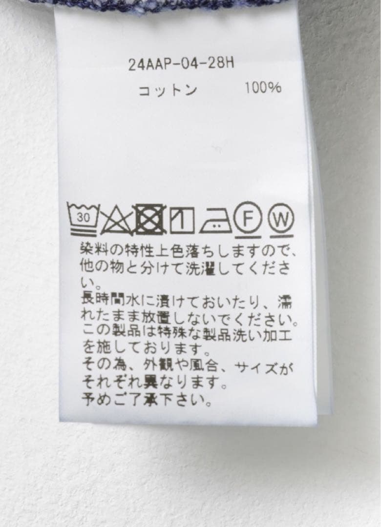 【A.PRESSE(アプレッセ)】TYPE.1 DENIM TROUSERS