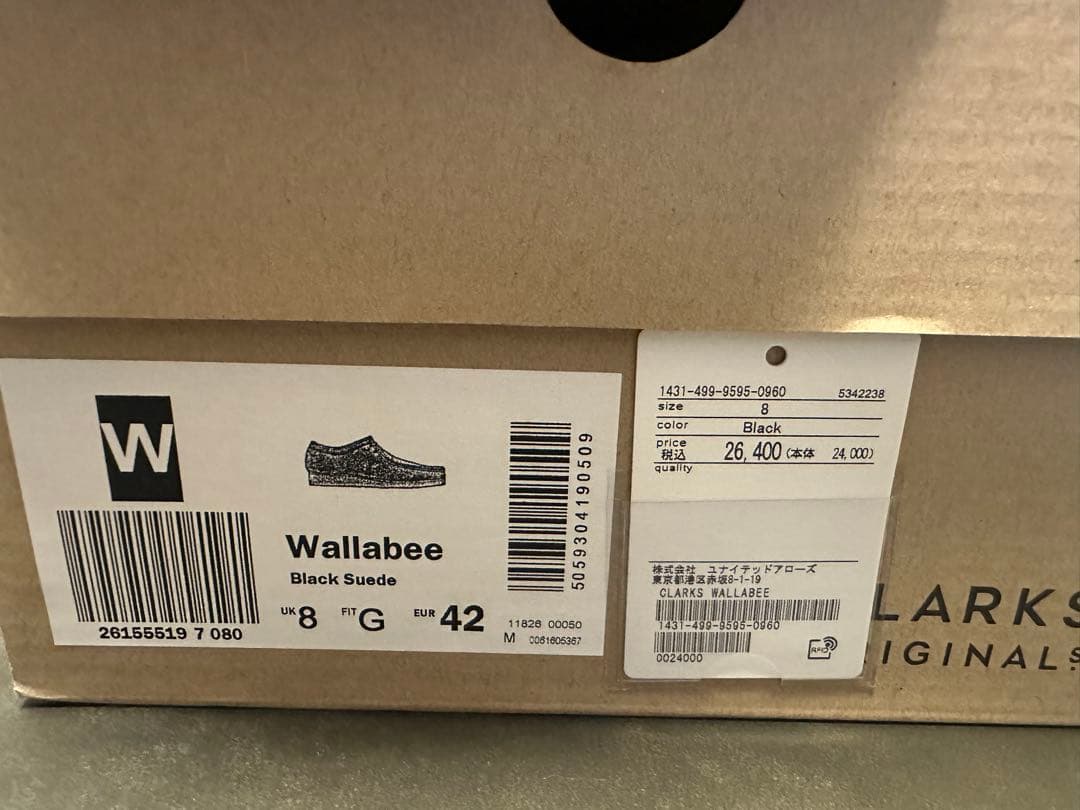 clarks ワラビー　ローカット　ブラック　26.5cm