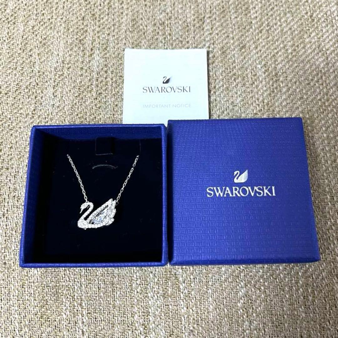 スワロフスキー　ネックレス　スワン　ダンシング　シルバー　正規品　新品　箱付
