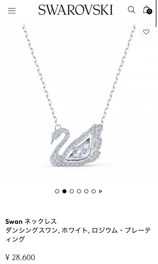 スワロフスキー　ネックレス　スワン　ダンシング　シルバー　正規品　新品　箱付
