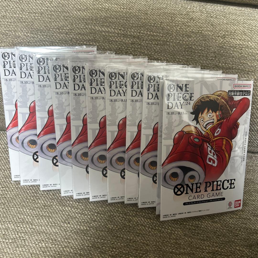ONE PIECE CARD GAME DAY 24 特典カード付き