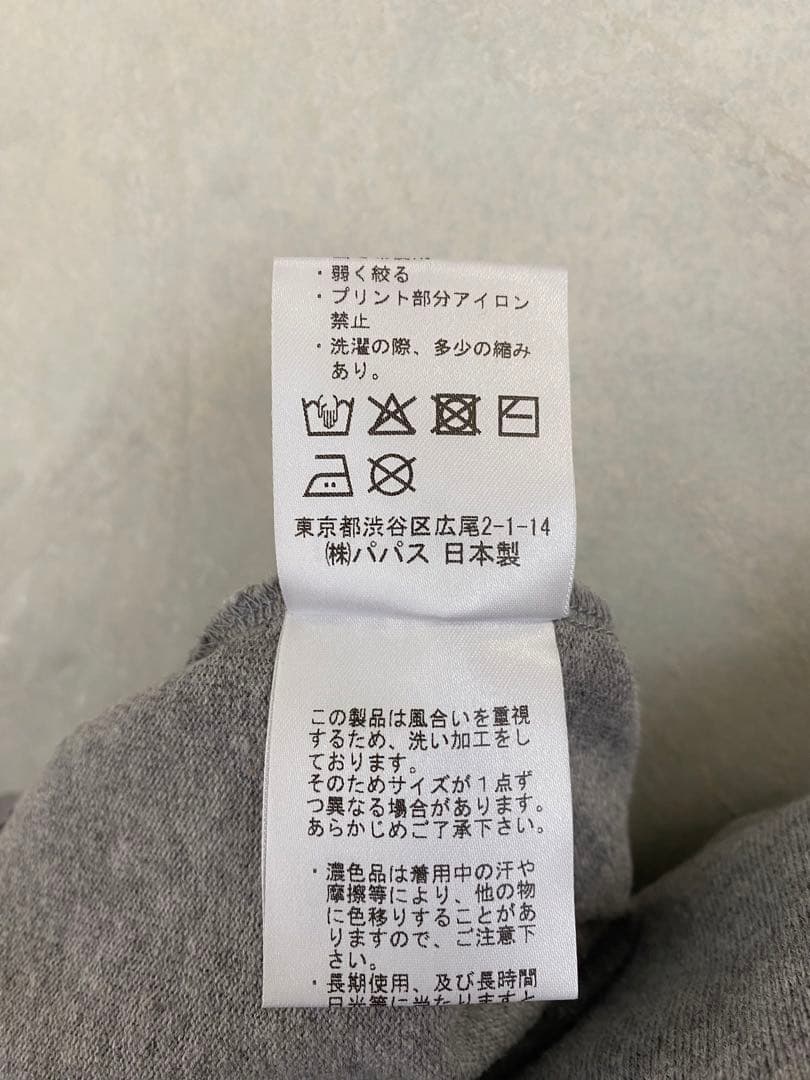 NON NO パーカー フリーサイズ レディース 洗い加工 ノンノ Papas