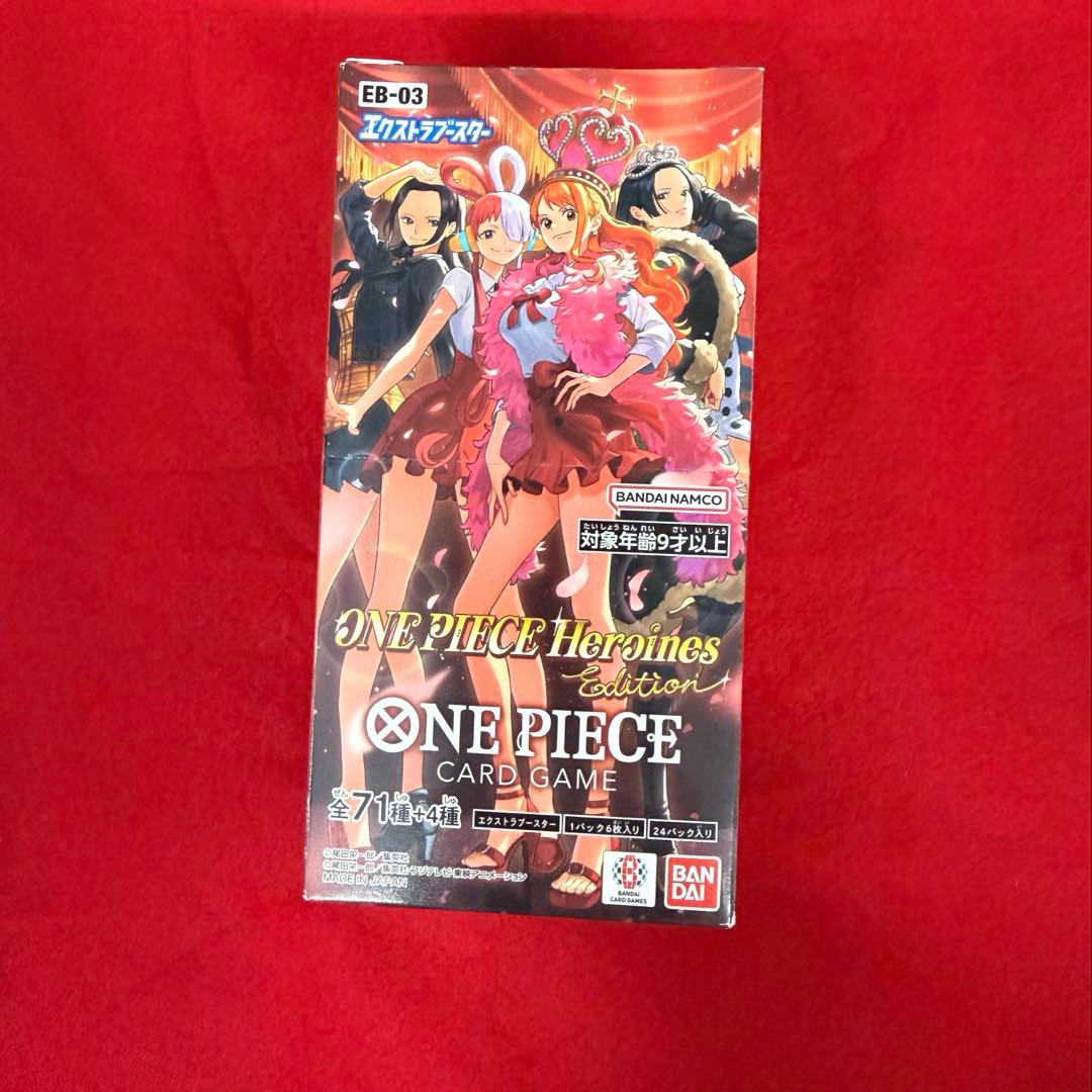 【テープ付き】ワンピースカードゲーム ヒロインズエディション 1BOX