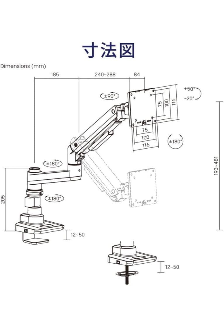 iggy イギー モニターアーム LS112 17~49型 耐荷重2~20kg