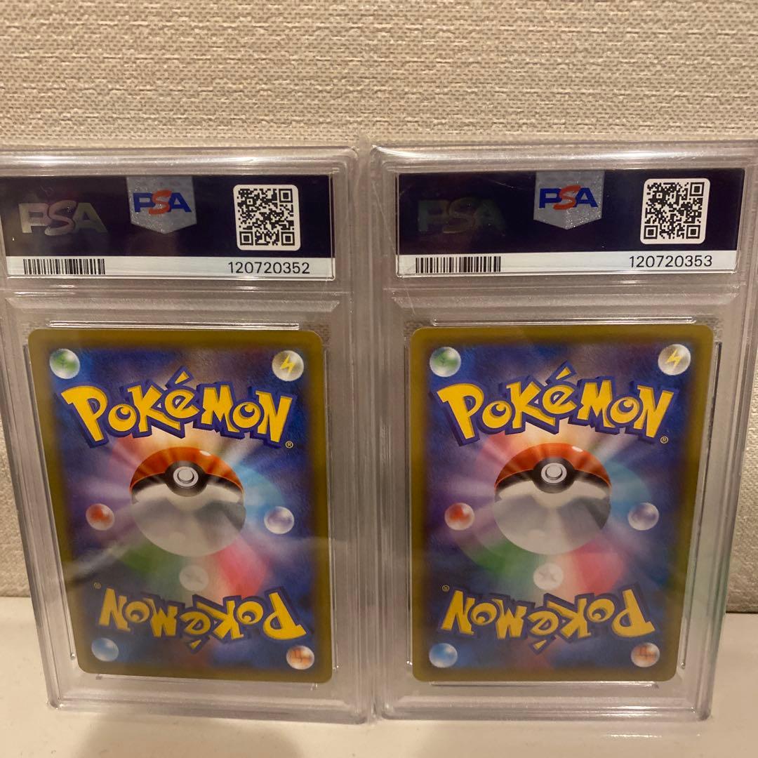 マ*ヤ様 高騰中【PSA10】【連番】レシラム&ゼクロム 25th プロモ