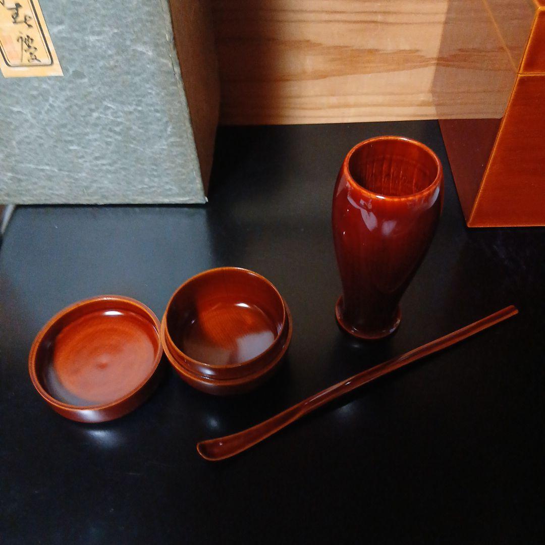 天然木　飛騨春慶塗　茶道具セット