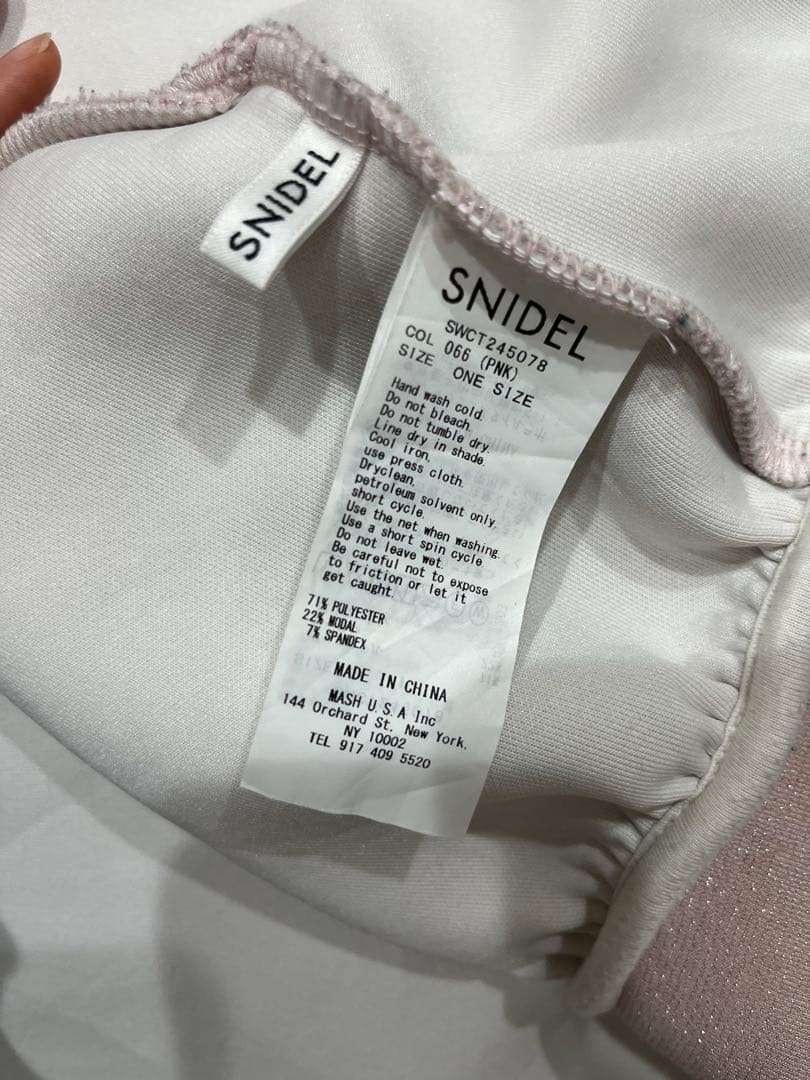 SNIDEL ボリュームパーカー　ピンク