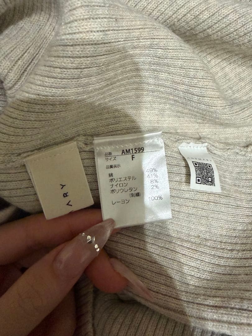 [正規品］andmary Rola ribbon set dress beige