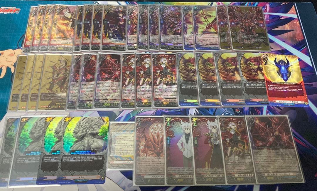 ヴァンガード バディファイト　ドラゴン・アイン　アジ・ダハーカ　キョウヤ