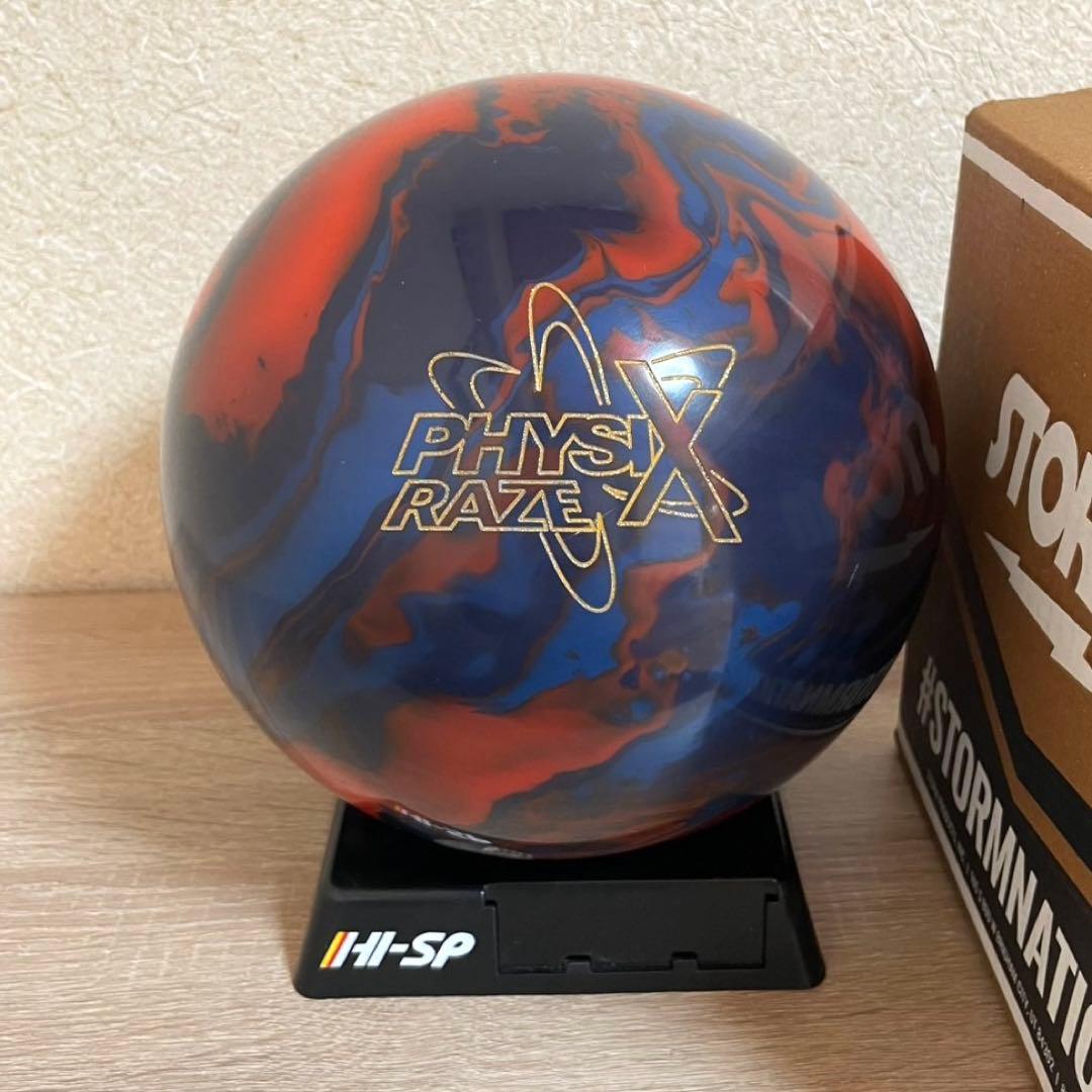 ★ストーム★フィジックス・レイズ★完売品★15ポンド★中古美品★元箱有り★