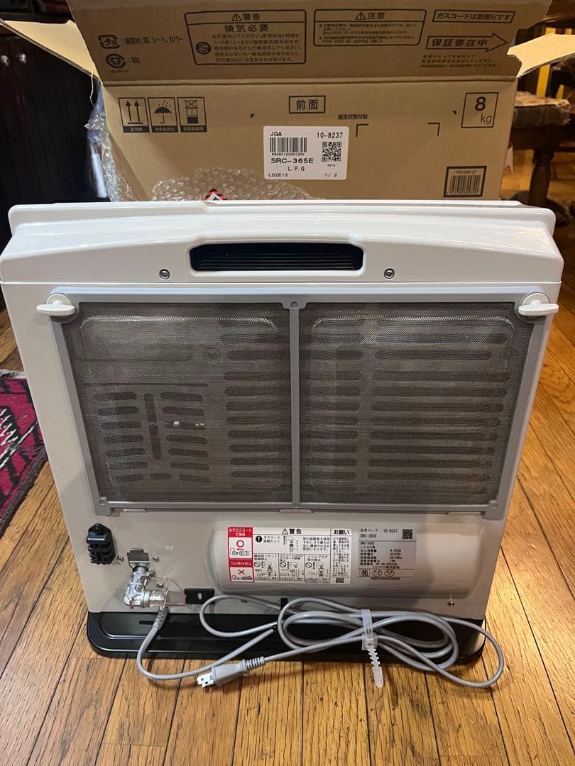 Rinnai SRC-365E ガスファンヒーター 2024年製　⚠️LPガス専用