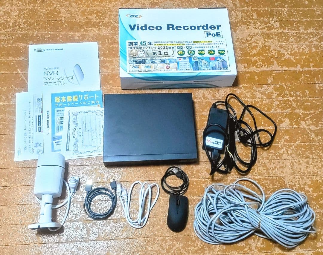 WTW NV256EP Video Recorder WiーFi PoE カメラ