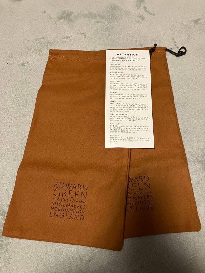 ※IN【新品未使用】 EDWARD GREEN DOVER