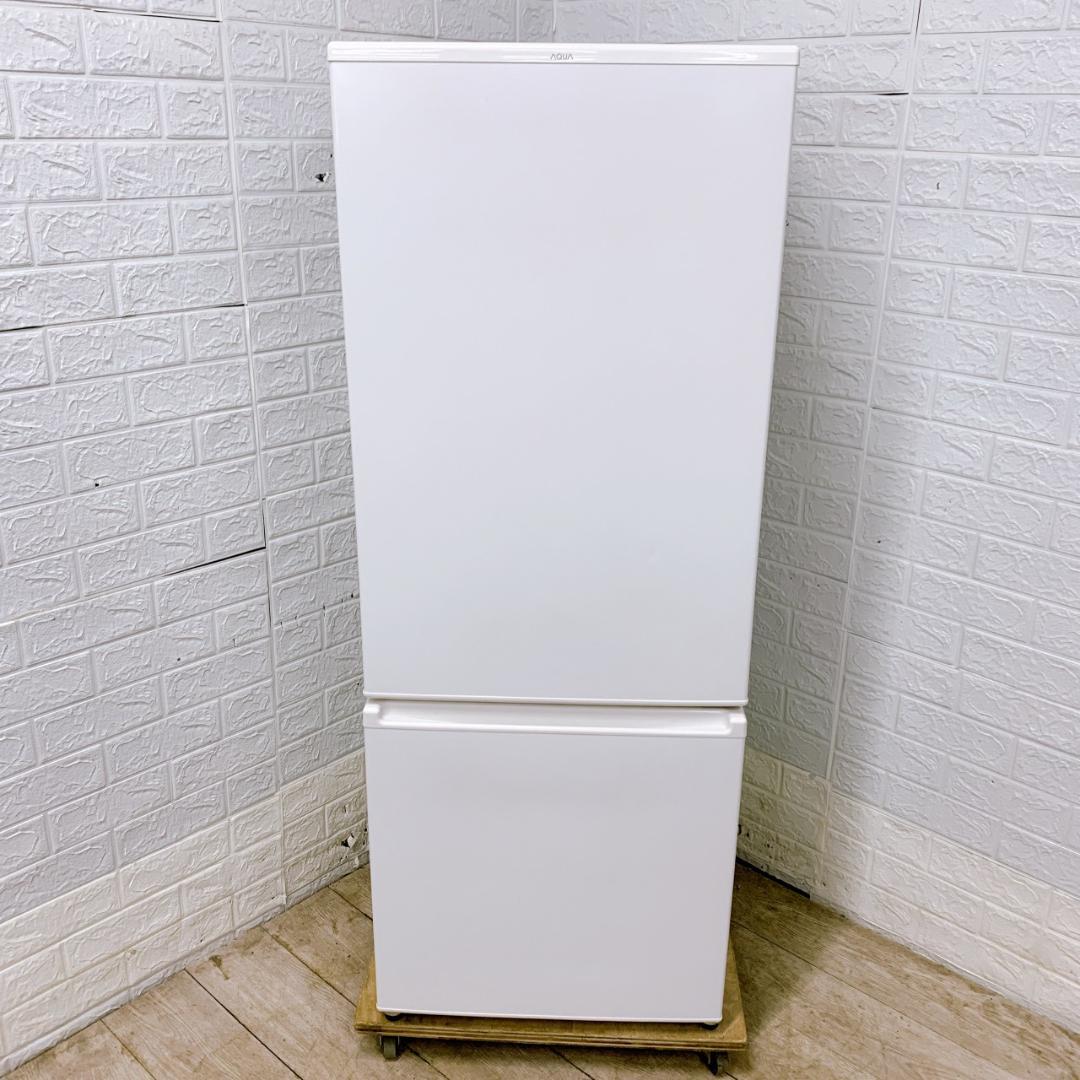 TO11815 アクア 201L 冷蔵庫 大型 小型 一人暮らし