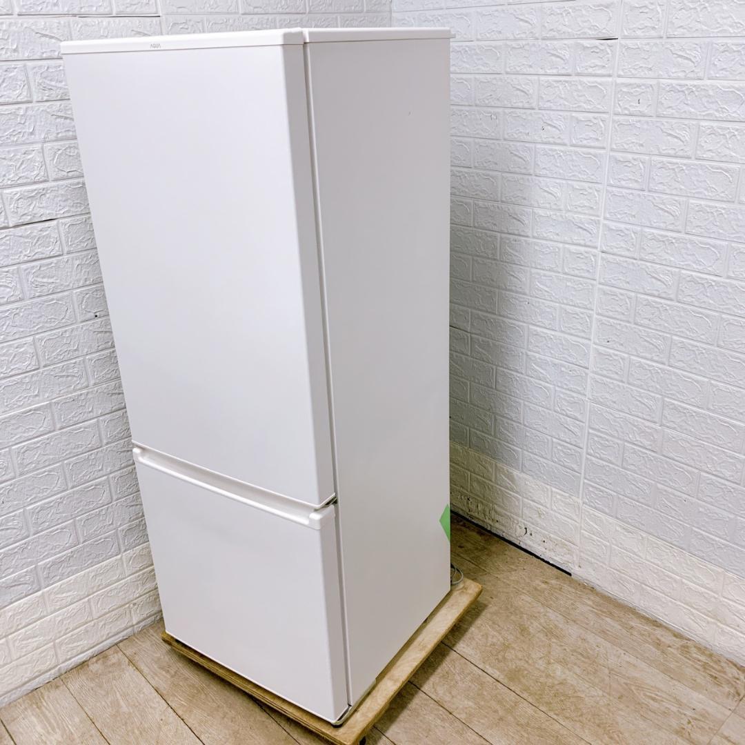 TO11815 アクア 201L 冷蔵庫 大型 小型 一人暮らし