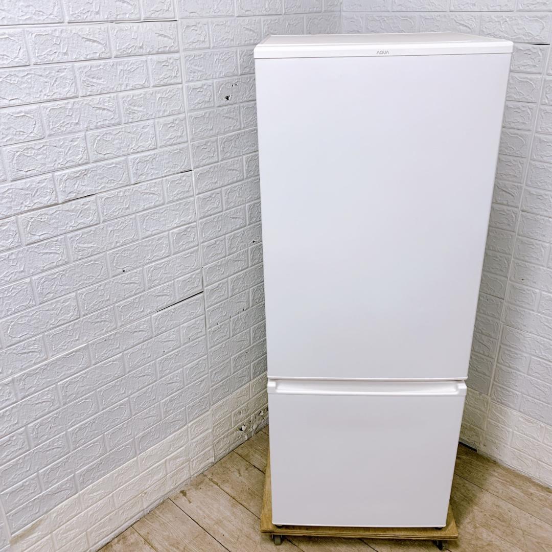 TO11815 アクア 201L 冷蔵庫 大型 小型 一人暮らし