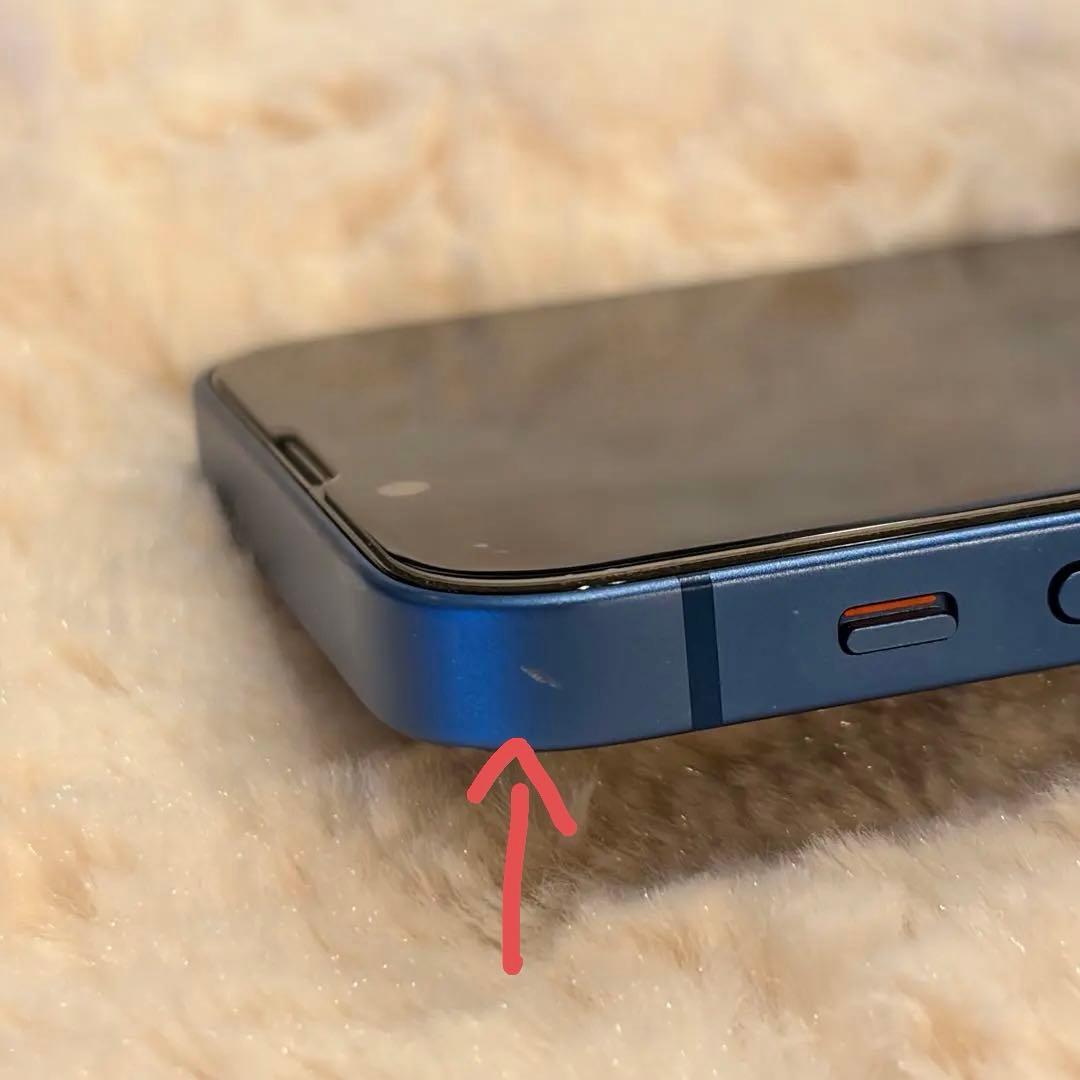 iPhone 13 mini ブルー 128GB 箱つき SIMフリー 85％