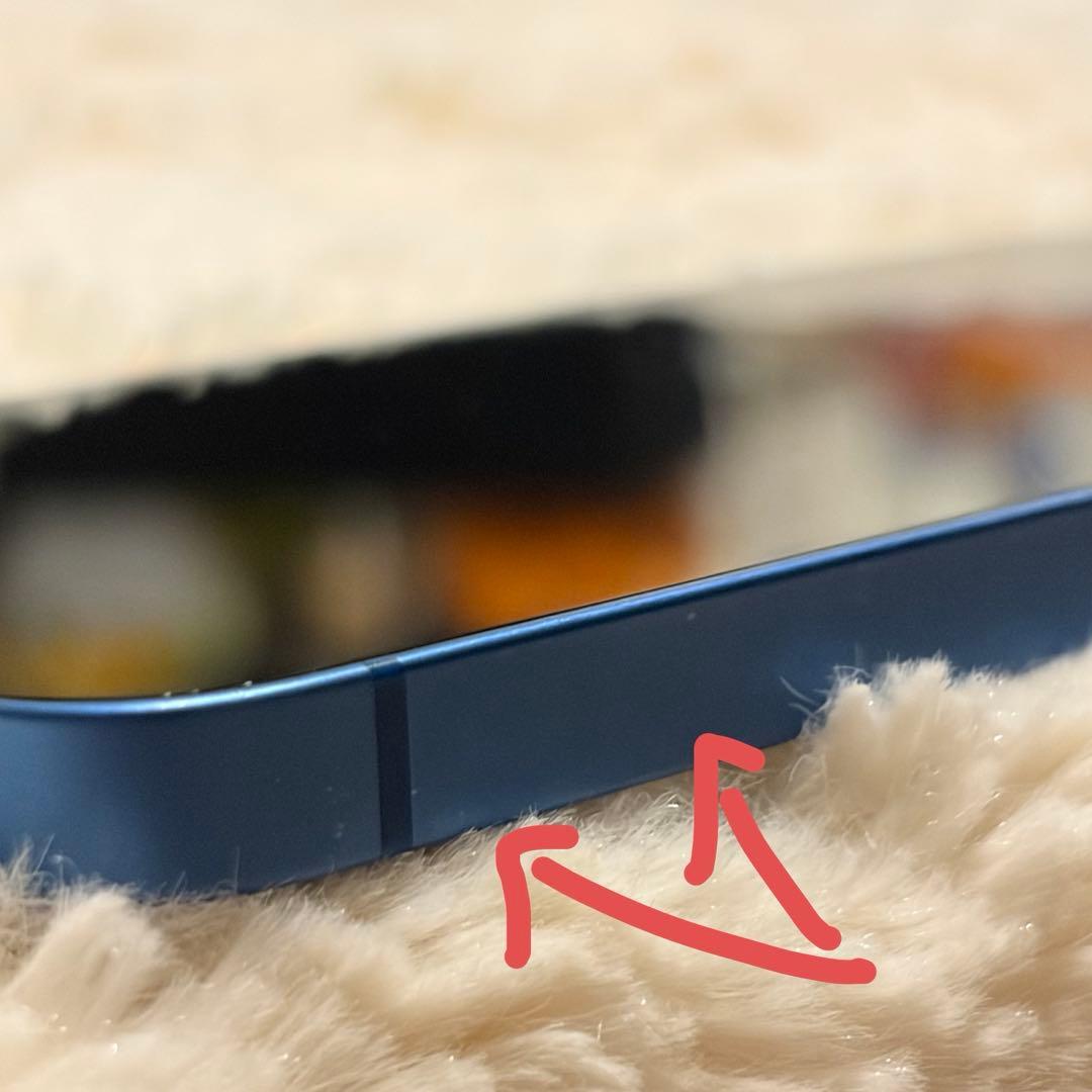 iPhone 13 mini ブルー 128GB 箱つき SIMフリー 85％