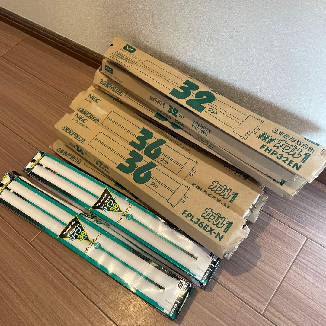 ★NEC/Panasonic 蛍光灯14本セット FPL36EX-N/FHP32