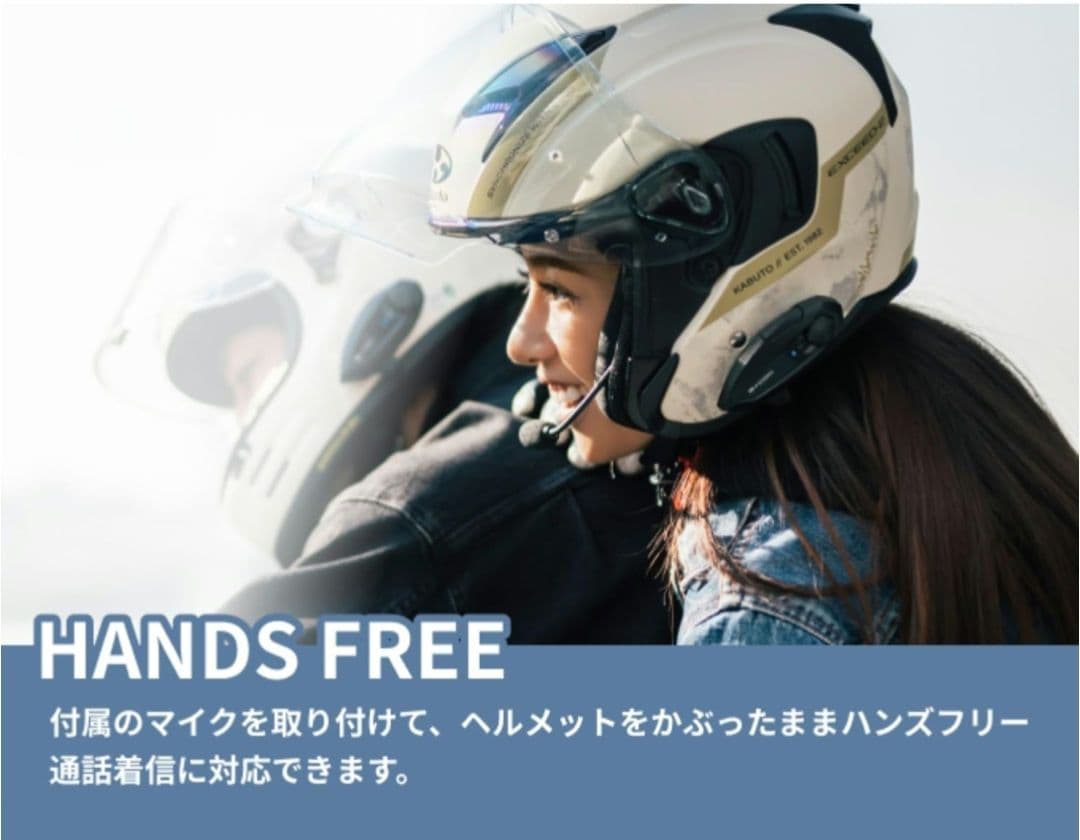 お*ん様 B+COM TALK Bluetooth ヘッドセット アームマイク