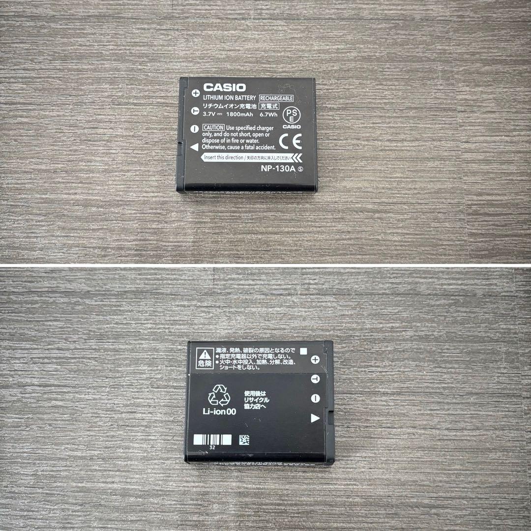 CASIO EXILIM EX-ZR1600 デジタルカメラ