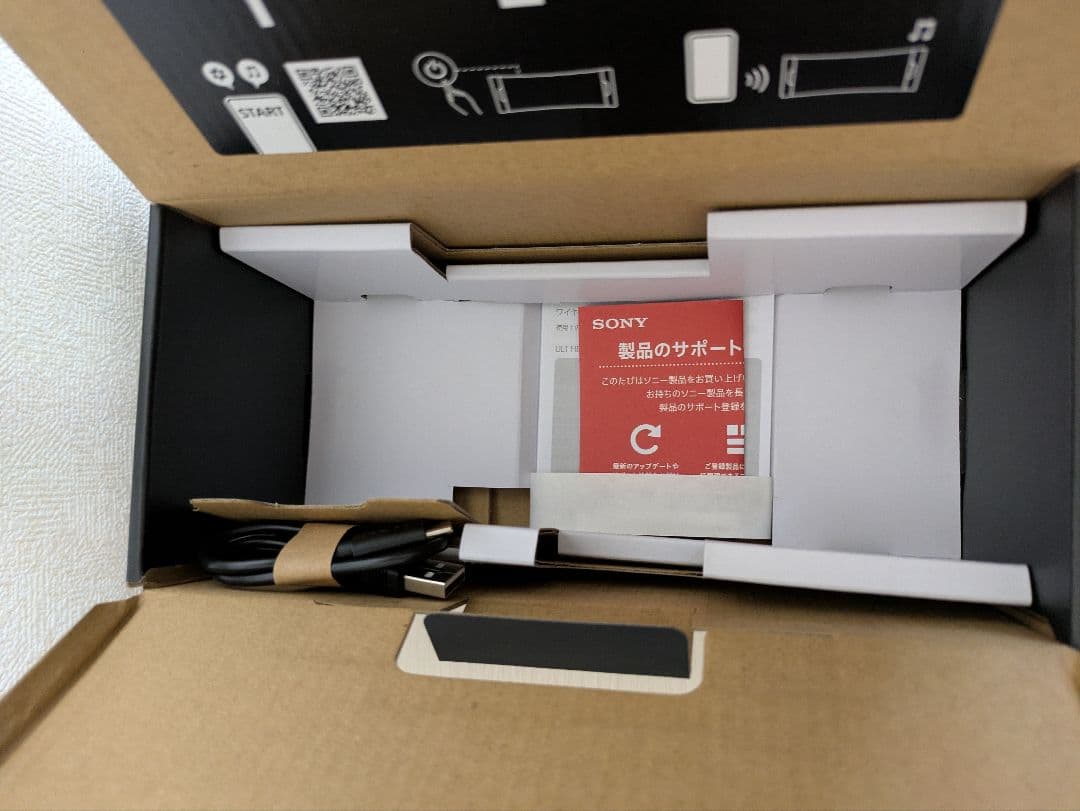 美品 SONY ワイヤレス スピーカー SRS-ULT10 BC